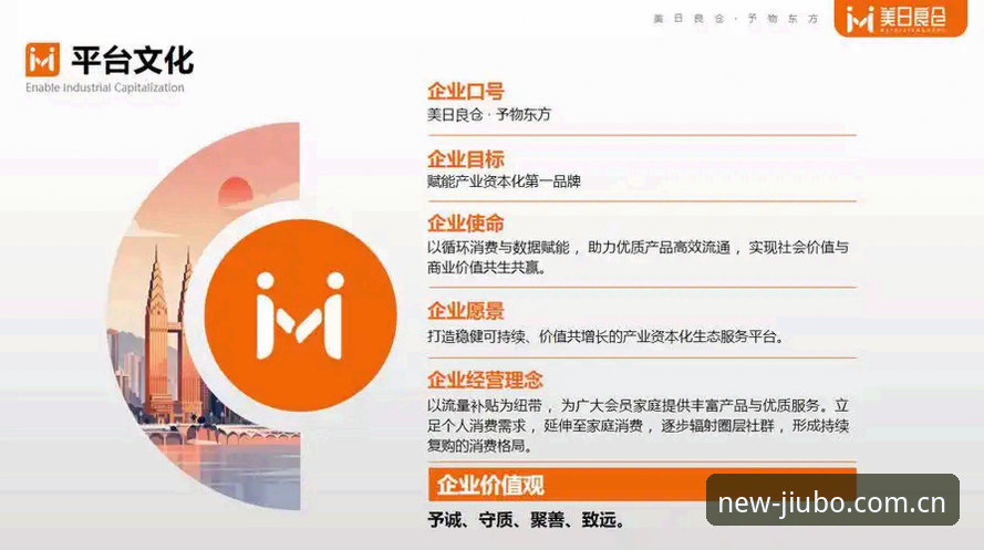 九博体育平台九博国际2026安卓新版深度评测：从安装到登录的全链路实测