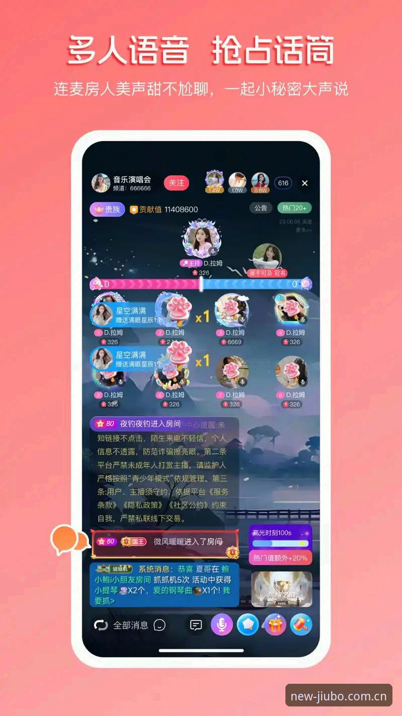 九博国际怎么下载 九博体育平台与同类APP下载对比:九博国际怎么下载最省心?(2026新版实测)